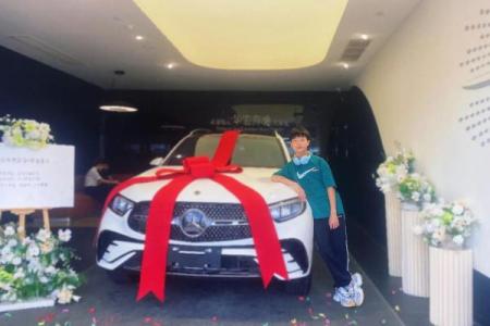 提车的好日子2021年4月3日