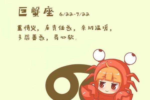 射手星座今日运势好运连连事业爱情双丰收 射手星座今日运势好运连连事业爱情双丰收