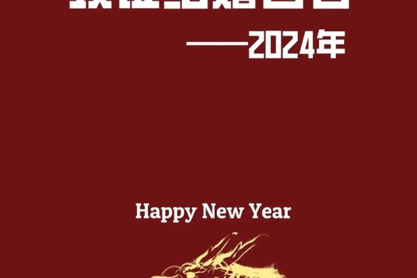 2021年四月领证最好的日子是哪天