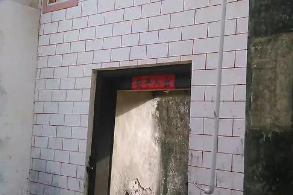 初十动土可以动土吗