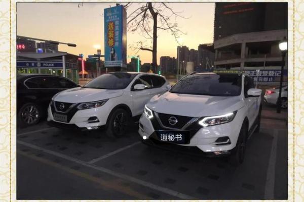 2021年4月份什么时候提车好