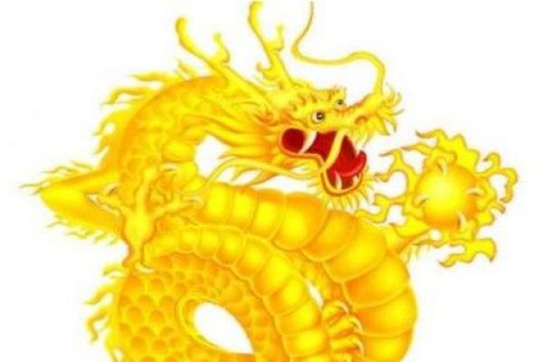 1976属龙旺财数字 1976年农历八月属龙人旺财数字揭秘 1976属龙旺财数字 1976年农历八月属龙人旺财数字揭秘