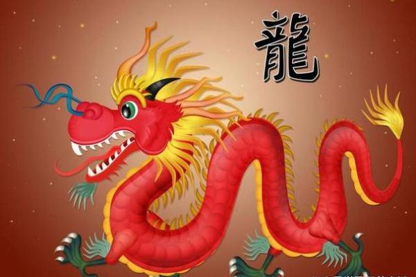 1976年属龙的人是什么命 1976年属龙是什么命运 1976年属龙的人是什么命 1976年属龙是什么命运