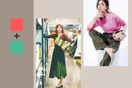 2025年4月17日五行穿衣