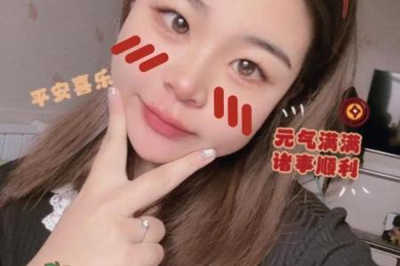 女孩头顶两个旋属龙_2024龙年季夏运势头顶双旋属龙女孩命理特征解析