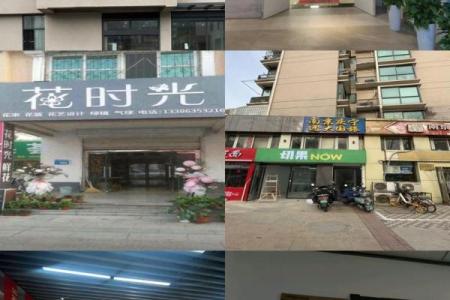 2021年4月最佳开业日期是多少