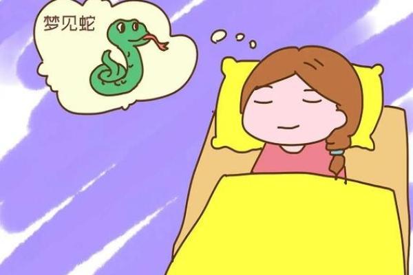 孕妇梦见蛇的七大预兆
