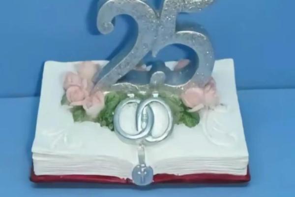 4月25日结婚日子好吗(2021年4月25日结婚好不好)