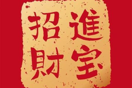 佩妮最新的周运星座运势_佩妮最新一周运势2021