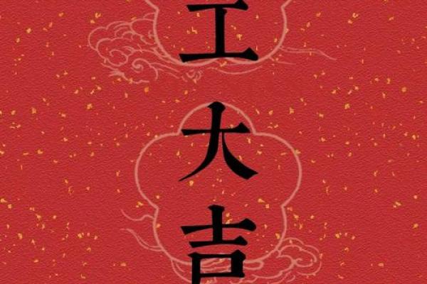 9月份适合装修开工的黄道吉日有哪些 9月份适合装修开工的黄道吉日有哪些