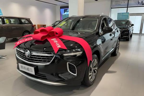 2021年4月份提车黄道吉日一览表图片