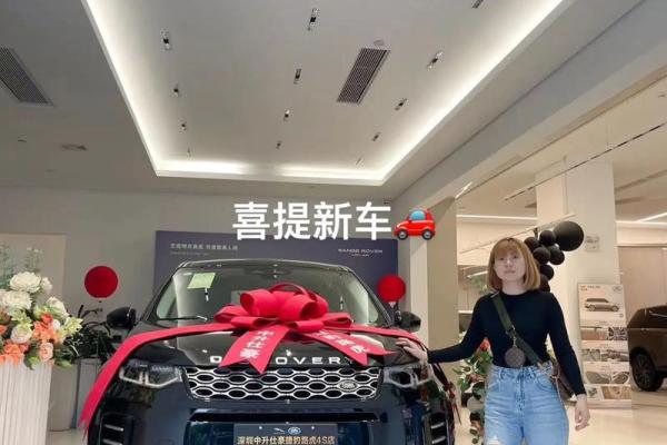 2021年四月份提车的黄道吉日有哪些