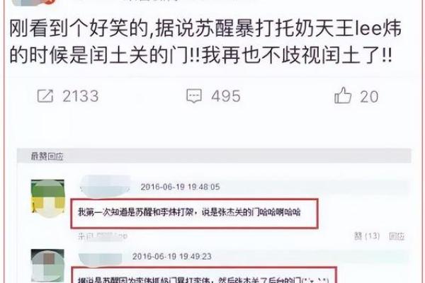 梦见朋友生了个儿子是什么意思