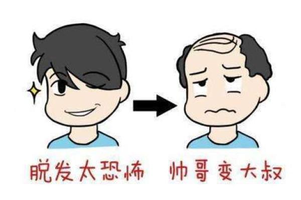 梦见死去的老人拉屎好不好