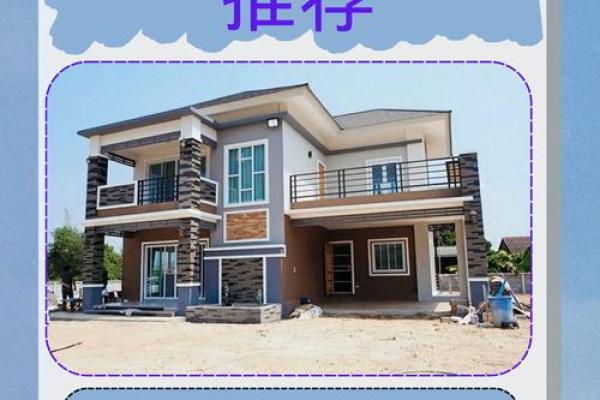 什么日子适合动土(什么日子适合动土建房) 什么日子适合动土(什么日子适合动土建房)