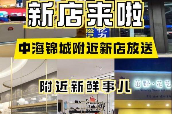 2020年4月适合开业的日子有哪些呢 2020年4月适合开业的日子有哪些呢