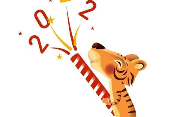 属龙的明年虎年可以结婚吗