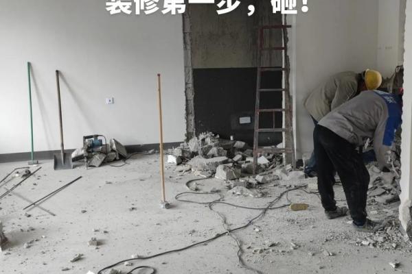 房子装修选日子动工 房子装修选日子动工