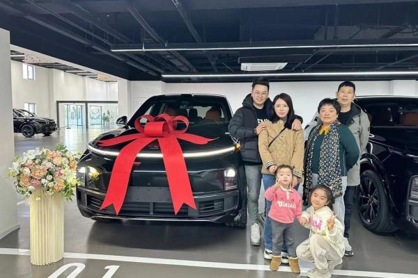 2021年4月份提车吉日一览表图片大全 2021年4月份提车吉日一览表图片大全