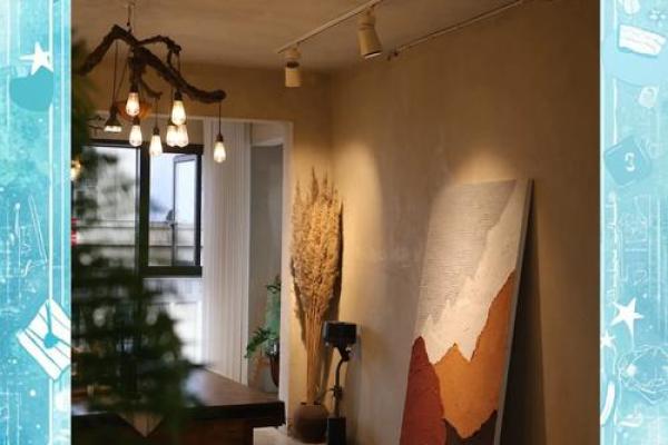 毛坯房装修吉日