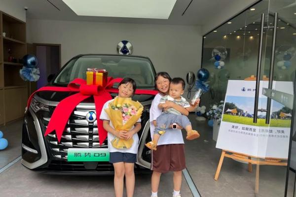 2021年提车黄道吉日7月 2021年提车黄道吉日7月