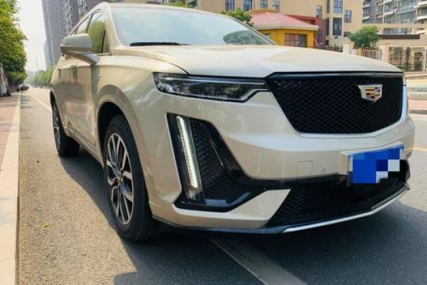 2021年四月提车吉日一览表图片 2021年四月提车吉日一览表图片