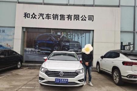 2021年4月份提车吉日一览表及时间