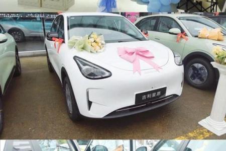 4月27号可以提车吗吉利吗