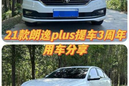 2021年4月26可以提车吗