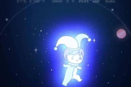 双子最新今日运势(双子今日运势星座运势)