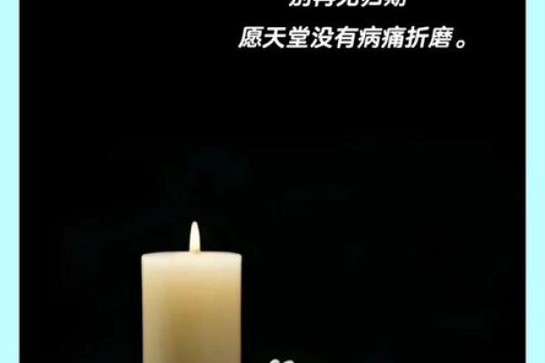 梦到爷爷死了是什么意思 梦到爷爷死了是什么意思