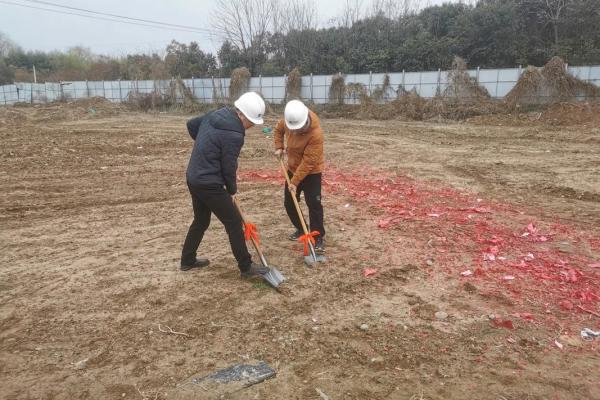 这几天哪天可以动土