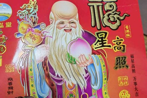 2025年领证最好的日子老黄历(2031年领证吉日) 2025年领证最好的日子老黄历(2031年领证吉日)