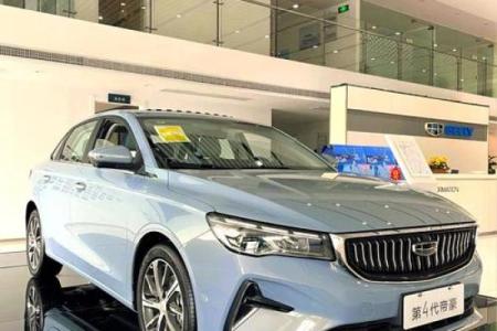 2021年4月27日提车吉日