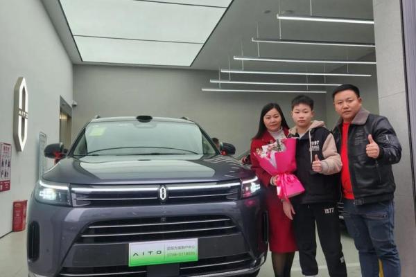 2021年4月黄道吉日提新车 2021年4月黄道吉日提新车