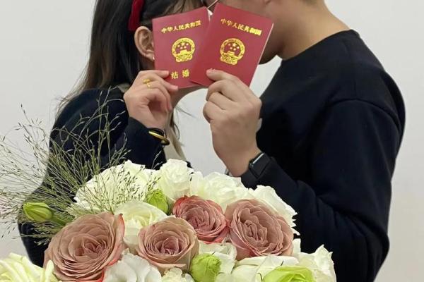 21年领证哪天好 21年领证哪天好