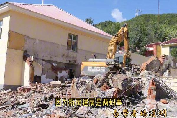 院子动土有什么讲究(庭院动土吉日)