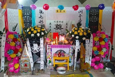 梦到死去的爷爷再次死去