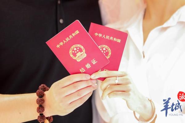 25年三月份领证哪天好 25年三月份领证哪天好