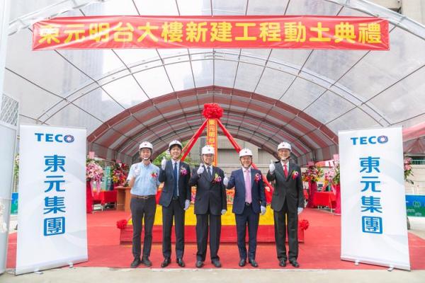 工地动土有什么讲究 工地动土有什么讲究