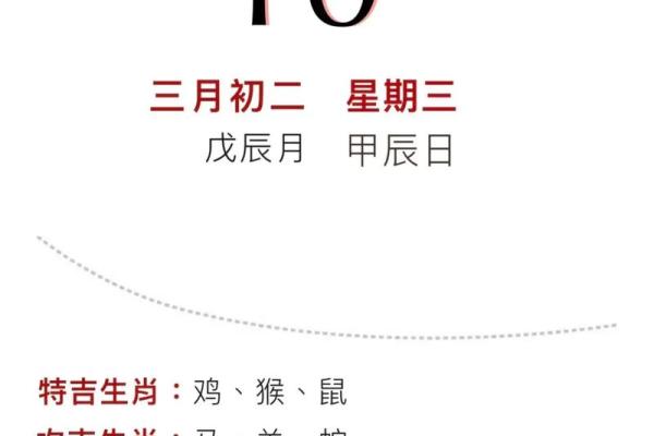 五行穿衣2021年11月7(五行穿衣2021年11月11日) 五行穿衣2021年11月7(五行穿衣2021年11月11日)