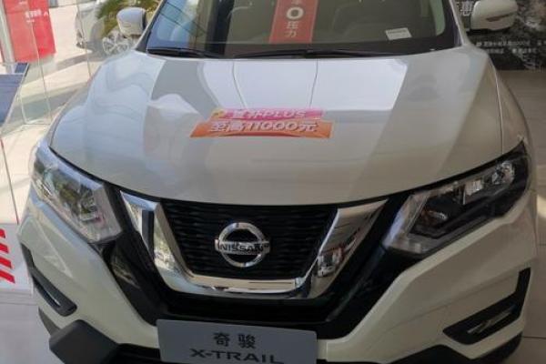 2021年四月份哪一天适合提车