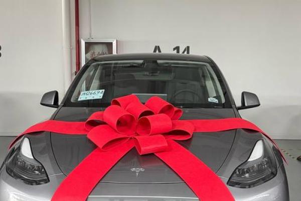 2021年四月份哪一天适合提车