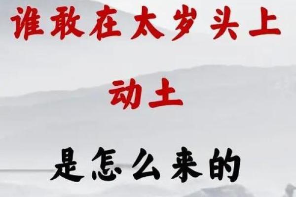 今日动土可以吗(今日动土可以吗)