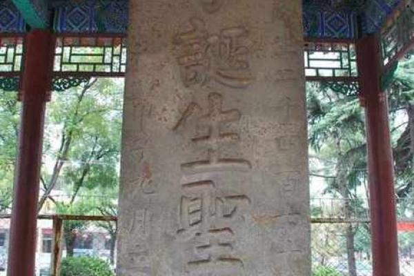 二月初四动土好吗(二月初四能动土吗) 二月初四动土好吗(二月初四能动土吗)