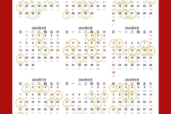 装修好日子查询2025年3月吉日(装修好日子查询2025年3月吉日是哪天) 装修好日子查询2025年3月吉日(装修好日子查询2025年3月吉日是哪天)