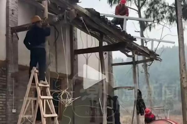 看日子修房子动土 看日子修房子动土