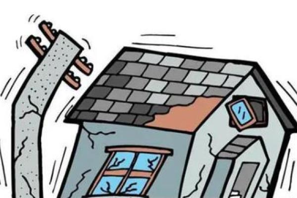 男人梦见地震楼房倒塌 男人梦见地震楼房倒塌