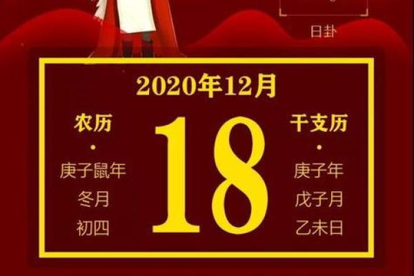 2023年4月最吉利的日子 2024年4月适合结婚的日子一览表 2023年4月最吉利的日子 2024年4月适合结婚的日子一览表
