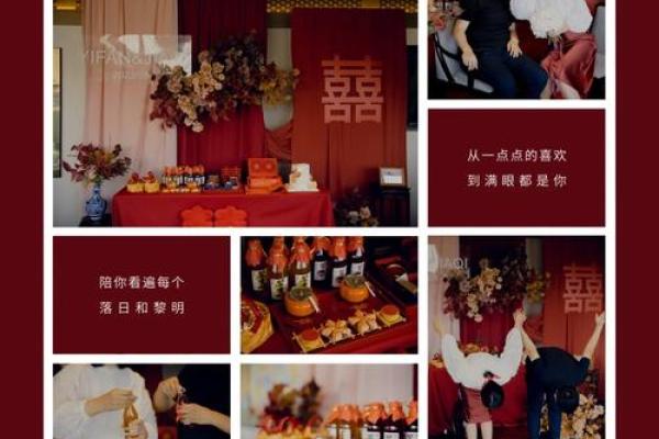 西安结婚风俗 西安订婚有什么讲究和忌讳 西安结婚风俗 西安订婚有什么讲究和忌讳